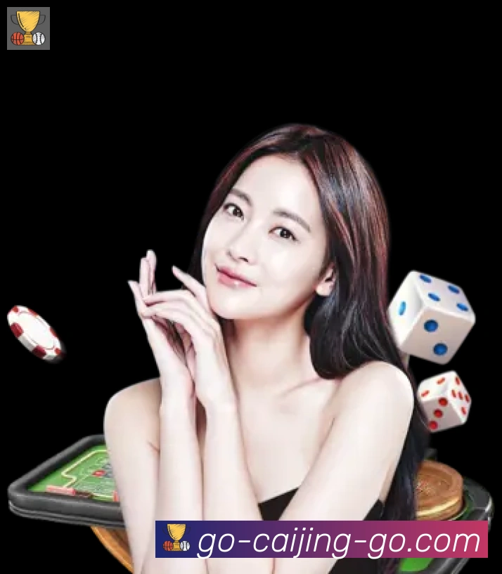 彩经网发展历程