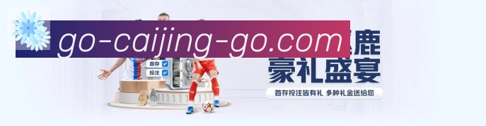 国际认证