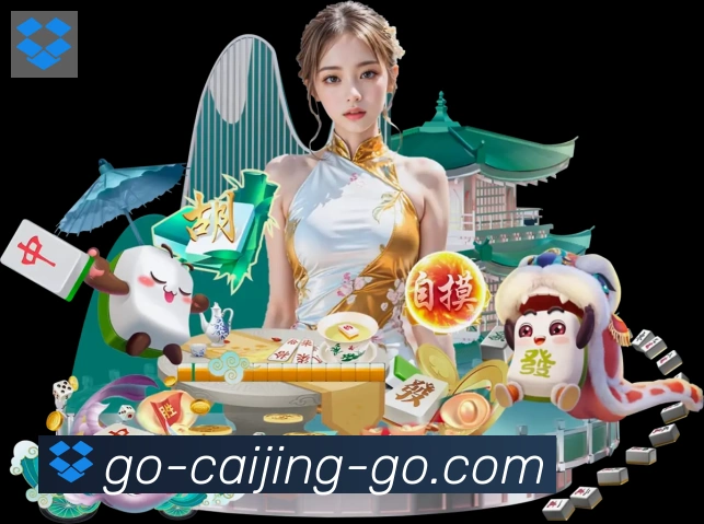 彩经网荣誉